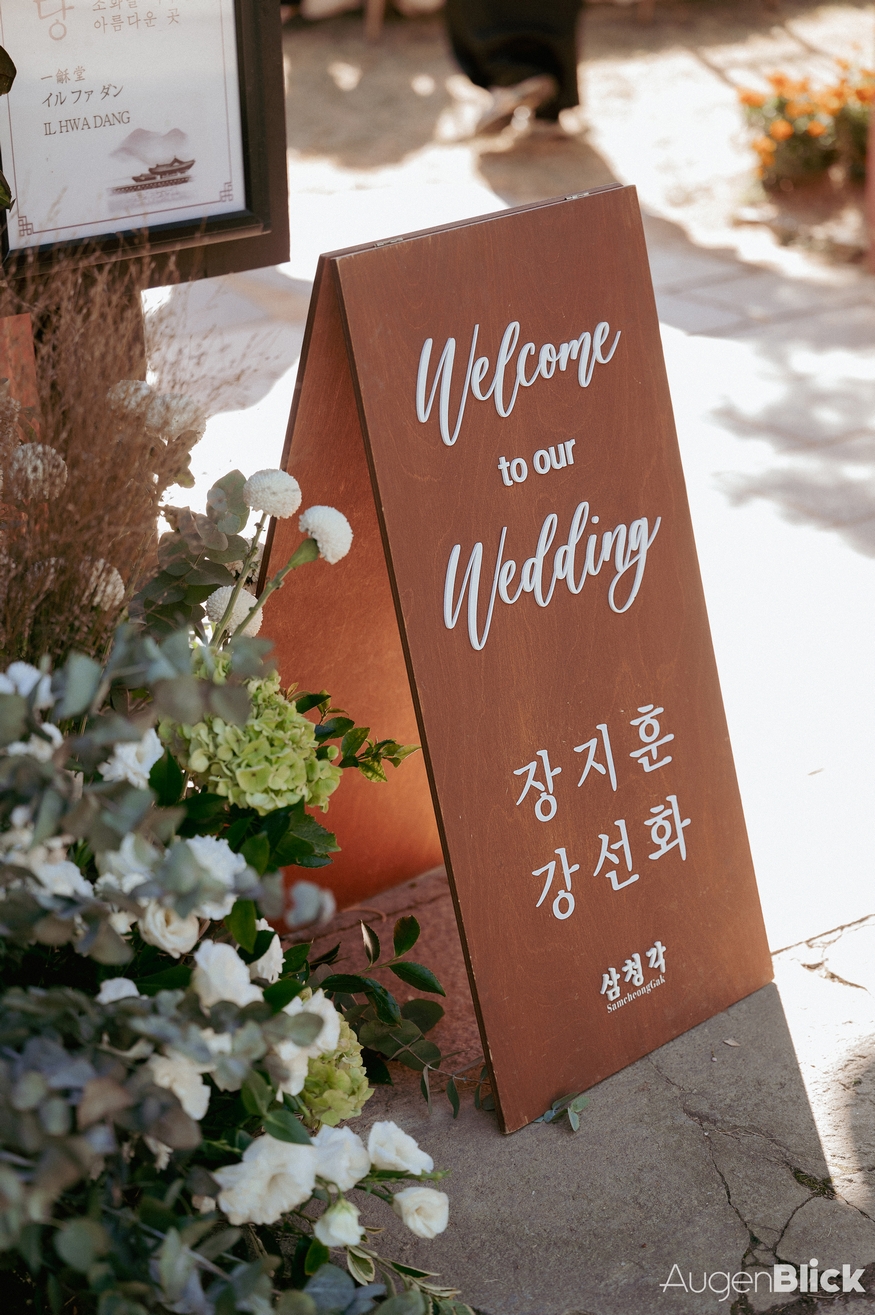 edd114ba006d7fc99526733047cb28d4_1762171